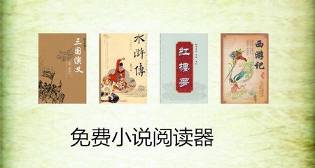 菲律宾做生意 生意手续要点